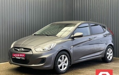 Hyundai Solaris II рестайлинг, 2012 год, 799 000 рублей, 1 фотография