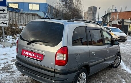 Opel Zafira A рестайлинг, 2003 год, 460 000 рублей, 4 фотография