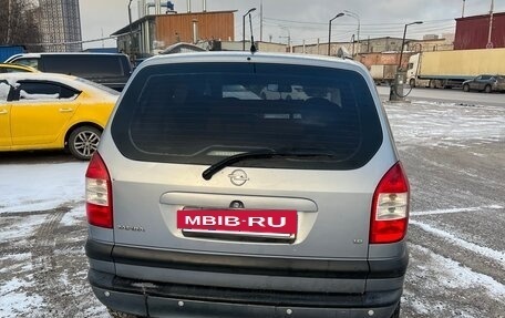 Opel Zafira A рестайлинг, 2003 год, 460 000 рублей, 3 фотография