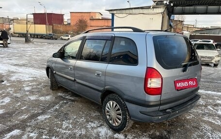 Opel Zafira A рестайлинг, 2003 год, 460 000 рублей, 2 фотография