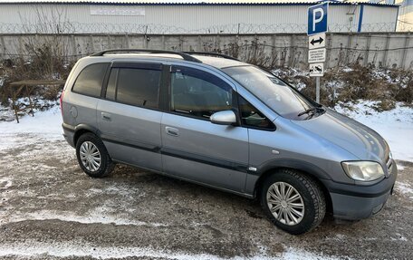 Opel Zafira A рестайлинг, 2003 год, 460 000 рублей, 5 фотография