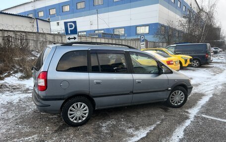 Opel Zafira A рестайлинг, 2003 год, 460 000 рублей, 9 фотография