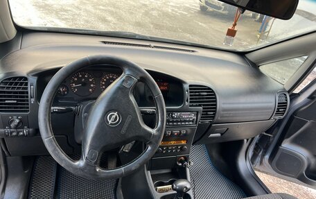 Opel Zafira A рестайлинг, 2003 год, 460 000 рублей, 11 фотография