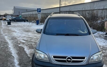 Opel Zafira A рестайлинг, 2003 год, 460 000 рублей, 7 фотография