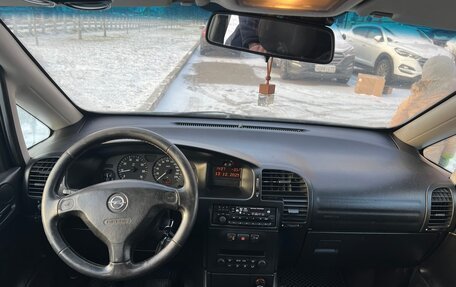 Opel Zafira A рестайлинг, 2003 год, 460 000 рублей, 25 фотография