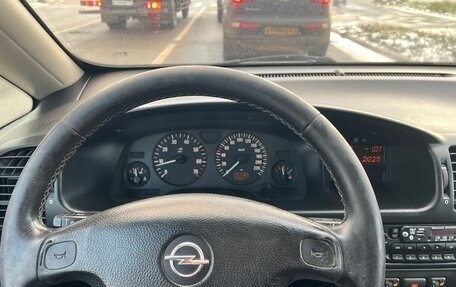 Opel Zafira A рестайлинг, 2003 год, 460 000 рублей, 24 фотография