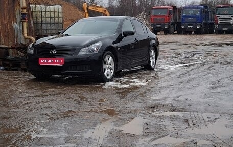 Infiniti G, 2008 год, 850 000 рублей, 3 фотография