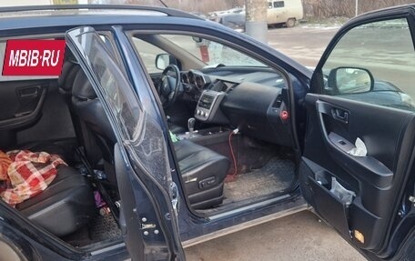 Nissan Murano, 2006 год, 250 000 рублей, 6 фотография