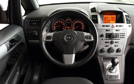 Opel Zafira B, 2014 год, 825 000 рублей, 8 фотография