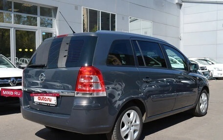 Opel Zafira B, 2014 год, 825 000 рублей, 3 фотография