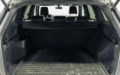 Skoda Kodiaq I, 2021 год, 2 990 000 рублей, 20 фотография