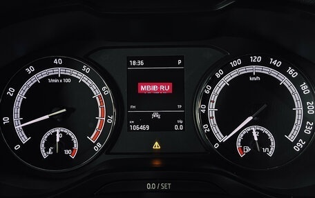 Skoda Kodiaq I, 2021 год, 2 990 000 рублей, 13 фотография