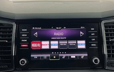 Skoda Kodiaq I, 2021 год, 2 990 000 рублей, 14 фотография