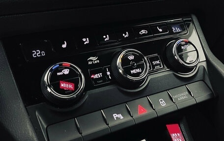 Skoda Kodiaq I, 2021 год, 2 990 000 рублей, 15 фотография