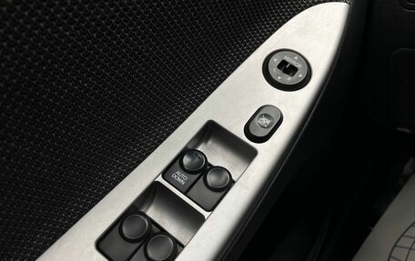 Hyundai Solaris II рестайлинг, 2012 год, 799 000 рублей, 11 фотография