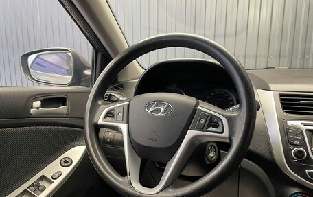 Hyundai Solaris II рестайлинг, 2012 год, 799 000 рублей, 9 фотография