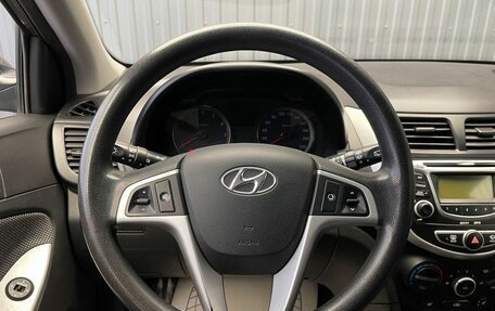 Hyundai Solaris II рестайлинг, 2012 год, 799 000 рублей, 7 фотография