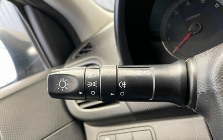 Hyundai Solaris II рестайлинг, 2012 год, 799 000 рублей, 6 фотография