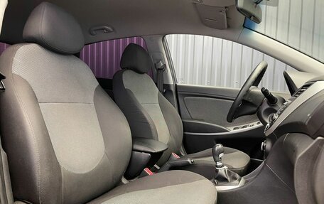 Hyundai Solaris II рестайлинг, 2012 год, 799 000 рублей, 14 фотография