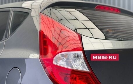 Hyundai Solaris II рестайлинг, 2012 год, 799 000 рублей, 23 фотография