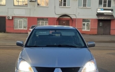 Mitsubishi Lancer IX, 2005 год, 265 000 рублей, 1 фотография