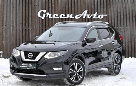 Nissan X-Trail, 2019 год, 2 150 000 рублей, 1 фотография