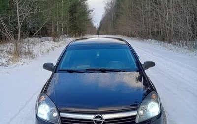 Opel Astra H, 2005 год, 365 000 рублей, 1 фотография