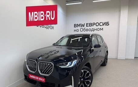 BMW X3, 2025 год, 7 890 000 рублей, 1 фотография