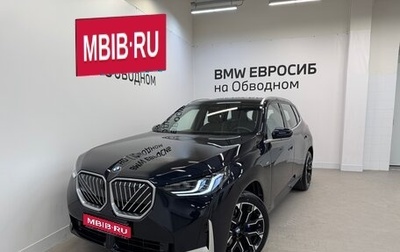 BMW X3, 2025 год, 7 890 000 рублей, 1 фотография