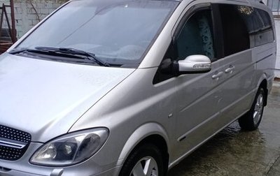 Mercedes-Benz Viano, 2006 год, 2 300 000 рублей, 1 фотография
