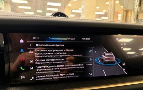 Porsche Cayenne III, 2025 год, 18 900 000 рублей, 37 фотография