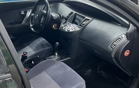 Nissan Primera III, 2004 год, 299 999 рублей, 2 фотография