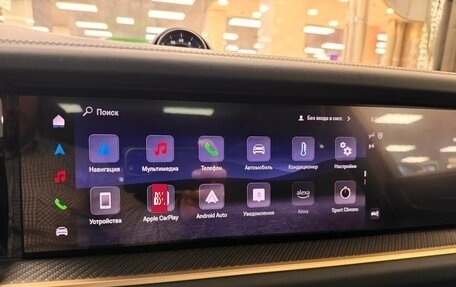 Porsche Cayenne III, 2025 год, 18 900 000 рублей, 39 фотография