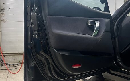 Nissan Primera III, 2004 год, 299 999 рублей, 13 фотография