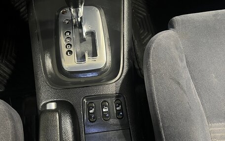 Nissan Primera III, 2004 год, 299 999 рублей, 18 фотография