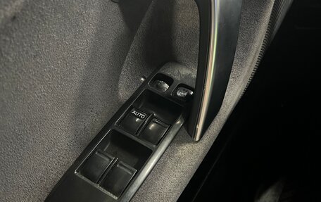 Nissan Primera III, 2004 год, 299 999 рублей, 19 фотография