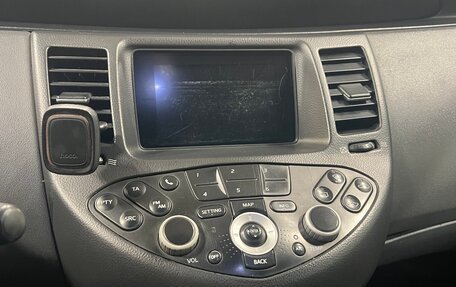 Nissan Primera III, 2004 год, 299 999 рублей, 22 фотография