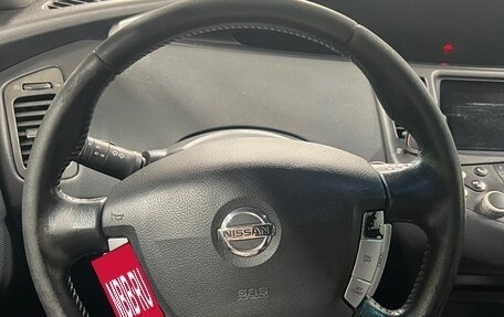 Nissan Primera III, 2004 год, 299 999 рублей, 20 фотография