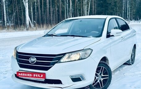 Lifan Solano II, 2017 год, 399 000 рублей, 6 фотография