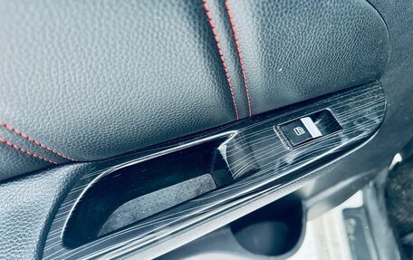 Lifan Solano II, 2017 год, 399 000 рублей, 13 фотография