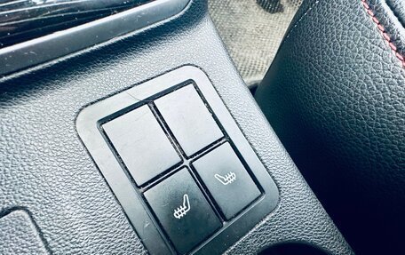 Lifan Solano II, 2017 год, 399 000 рублей, 17 фотография