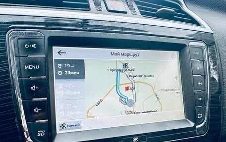 Lifan Solano II, 2017 год, 399 000 рублей, 18 фотография