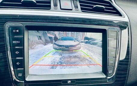 Lifan Solano II, 2017 год, 399 000 рублей, 19 фотография