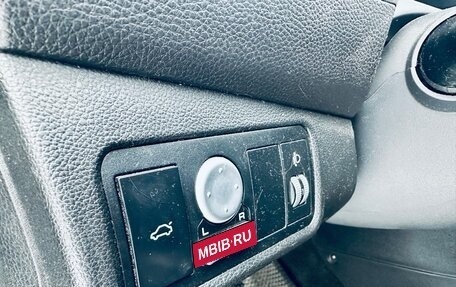 Lifan Solano II, 2017 год, 399 000 рублей, 15 фотография