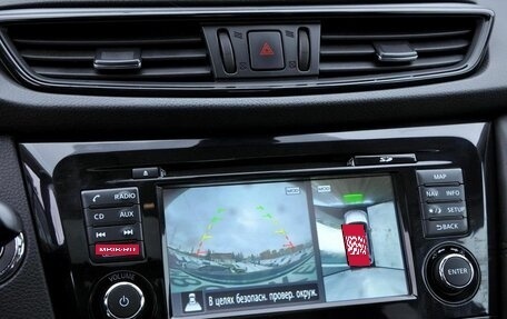 Nissan X-Trail, 2019 год, 2 150 000 рублей, 15 фотография