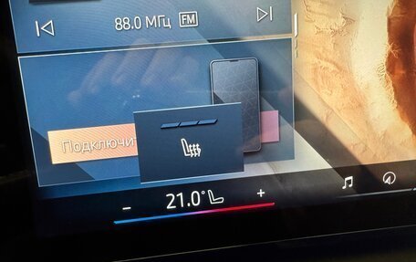 BMW X3, 2025 год, 7 890 000 рублей, 15 фотография