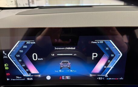 BMW X3, 2025 год, 7 890 000 рублей, 14 фотография