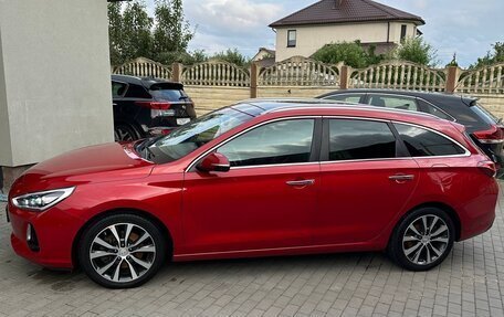 Hyundai i30 III, 2017 год, 1 750 000 рублей, 2 фотография