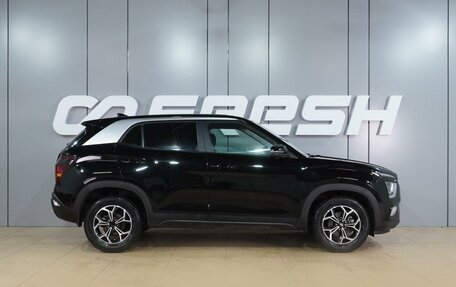 Hyundai Creta, 2022 год, 2 099 000 рублей, 5 фотография