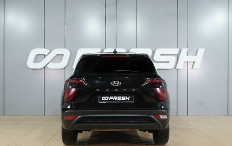 Hyundai Creta, 2022 год, 2 099 000 рублей, 4 фотография